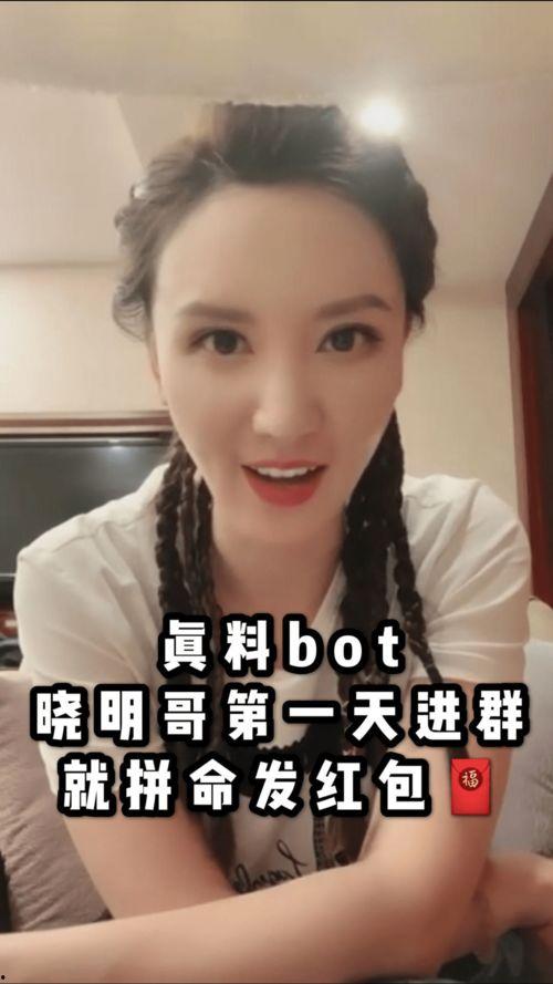 今日份摘瓜小姐姐说说,带你领略瓜界风情