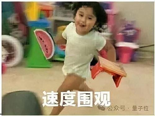 今日头条阿瓜图片表情包,萌态可掬，笑点满满！