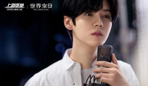 鹿晗今日吃瓜完整视频,全程视频回顾