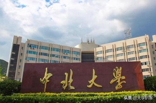 今日吃瓜青海师范大学,吃瓜群众眼中的校园风云录”