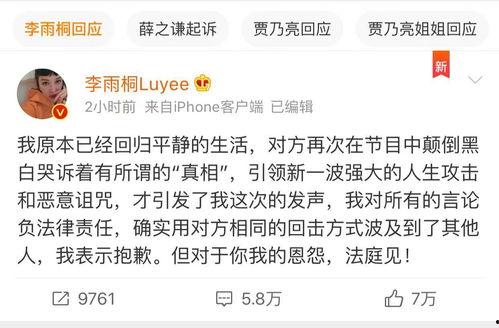 今日吃瓜用哪个浏览器,揭秘热门事件，畅游浏览器世界