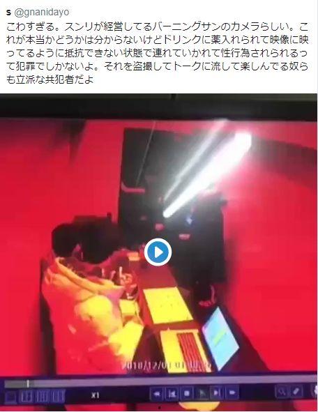 吃瓜网热门事件今日热点,揭秘热门事件背后的真相与争议
