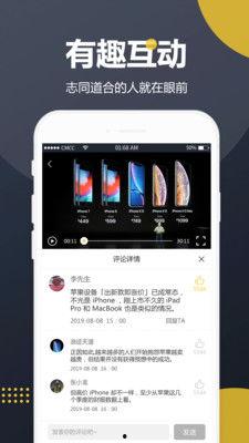 今日俄罗斯吃瓜视频下载,吃瓜视频下载背后的故事