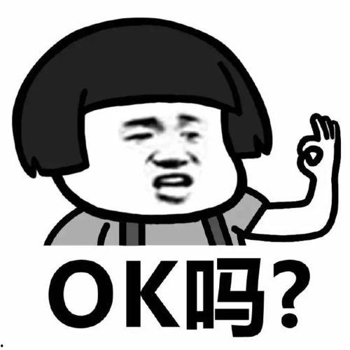 瓜娃子今日最新消息,揭秘今日热点事件
