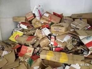 今日瓜沥废品回收价格表,今日行情一览