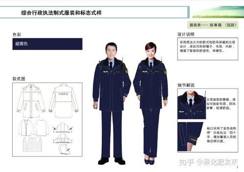 瓜哥今日着装图片最新视频,今日穿搭风采一览