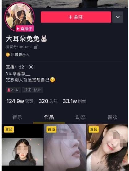 今日吃瓜直播在线观看视频,精彩瞬间回顾，带你领略网络直播的魅力
