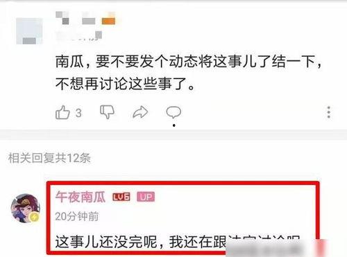 今日吃瓜热门爆料黑料,黑料曝光，真相大白！