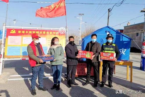 瓜州县梁湖乡今日新闻,聚焦乡村振兴，共绘美好家园新画卷