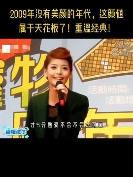 今日头条最能吃瓜的人,揭秘娱乐圈幕后真相