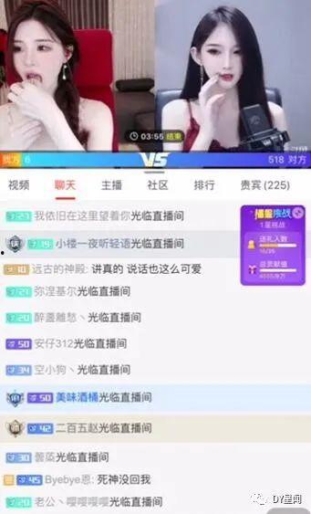 今日头条主播吃瓜,揭秘娱乐圈幕后真相