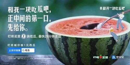 十堰今日吃瓜新闻,揭秘本地热点事件背后的真相