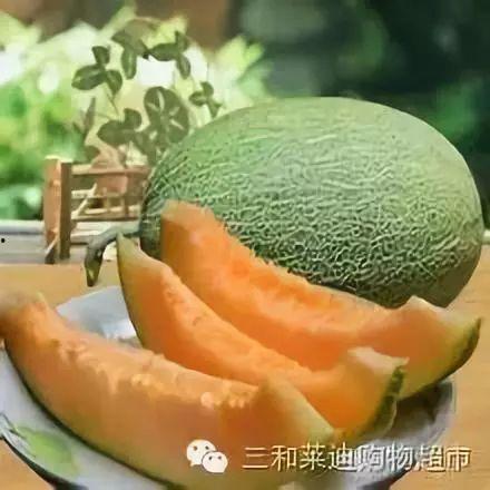今日的哈密瓜价格查询,今日哈密瓜价格行情一览