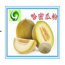 韩寺哈密瓜今日价格,价格行情一览”