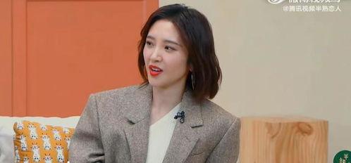 今日吃瓜视频唐艺昕,网友热议其生活点滴