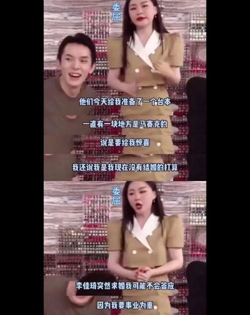 网曝吃瓜今日更新视频下载,精彩内容不容错过