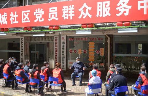 土瓜圩村新闻今日关注,聚焦乡村振兴新篇章