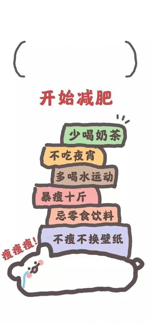 今日卖瓜的文案句子图片,新鲜瓜果，尽享夏日清凉