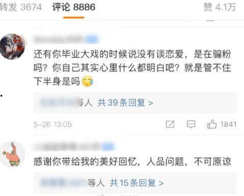 今日必吃大瓜每日分享说说,热点事件深度解析
