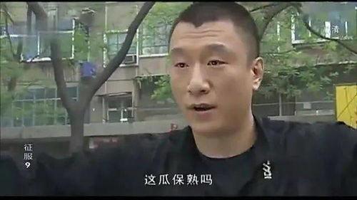今日吃瓜热门大瓜瓜哥,今日热门大瓜瓜哥事件深度解析