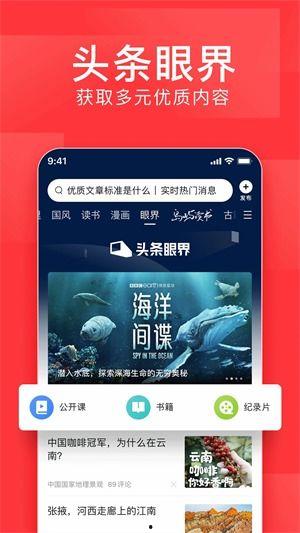 今日头条新闻瓜州,揭秘瓜州发展新篇章，绿色崛起助力乡村振兴